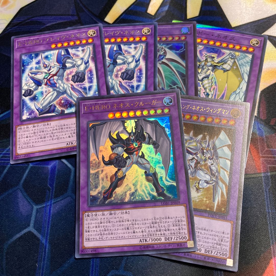 遊戯王  ヒーローデッキ ゼクス Z/X E51-074 黎明の支配人 エンキ (SEC シークレット