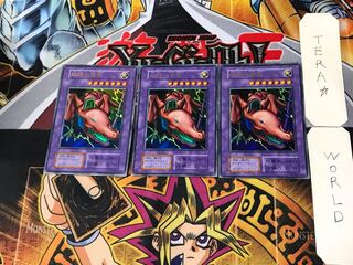 Twin-Headed Thunder Dragon 10 Early Ultra, set of 3 Tera.