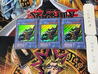 スカルライダー 2 初期 ウルトラ 3枚セット てら