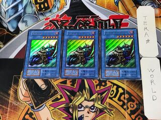 スカルライダー 6 初期 ウルトラ 3枚セット てら