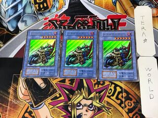 スカルライダー 8 初期 ウルトラ 3枚セット てら