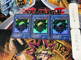 デビルズ・ミラー 1 初期 ウルトラ 3枚セット てら