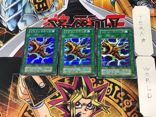 The Flute of Summoning Dragon 8 Early Secret 3-card set Tera