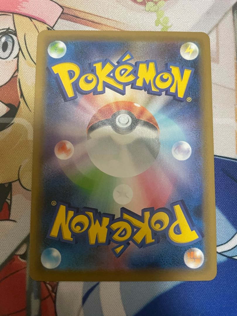 Pocketka Erika's Hospitality x 2 Shauna Special price set with minor scratches