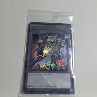 100 yen discount after the second copy / 6 types of tokens / set of 6 tokens