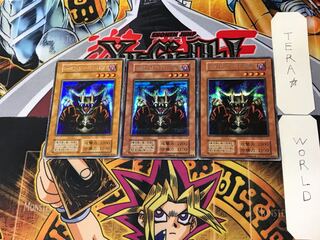 ロード・オブ・ドラゴン-ドラゴンの支配者- 10 初期 シークレット 3枚セット てら