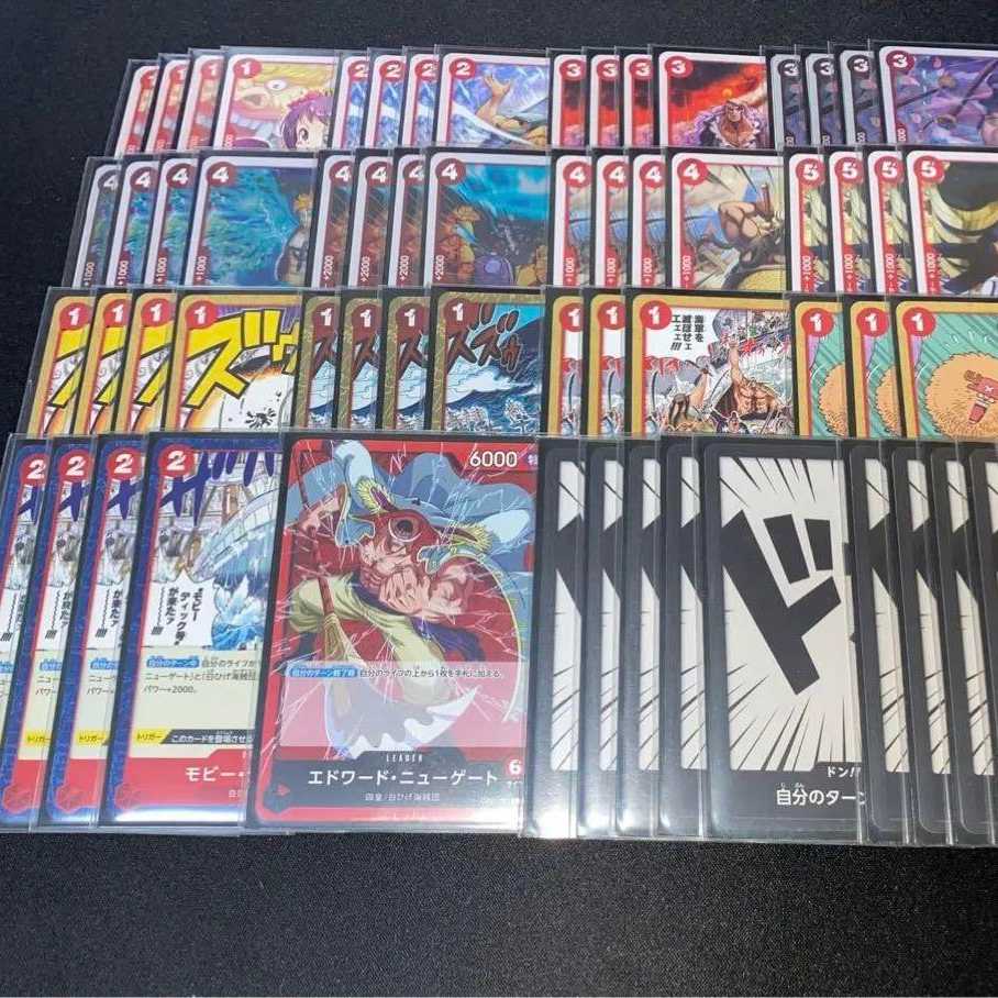 Tournament Construction] Whitebeard Deck