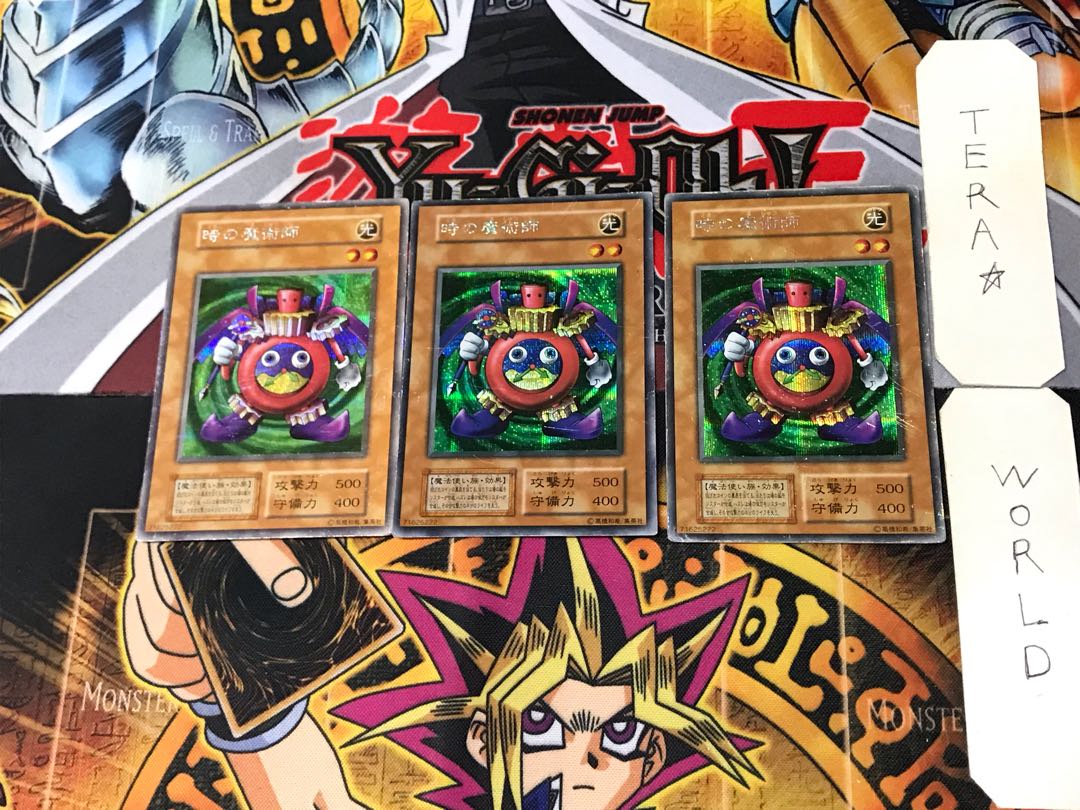 Time Wizard 1 Early Secret 3-card set Tera