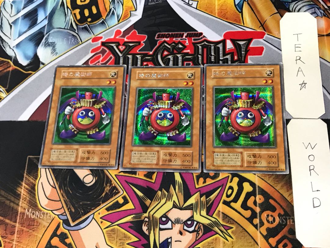 Time Wizard 3 Early Secret 3-card set Tera