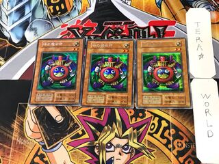 Time Wizard 7 Early Secret 3-card set Tera