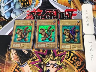 Stuffed Animal 2 Early Secret Set of 3 Tera