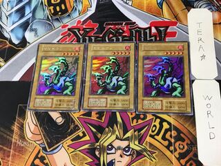 Yamadron 1 Early Secret 3-card set Tera