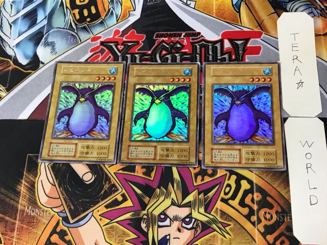 トビペンギン 1 初期 シークレット 3枚セット てら