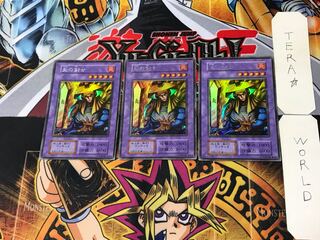 Flame Swordsman 2 Early Secret 3-card set Tera