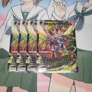 Borshak Balafior Adrenaline Ver.) 4 SR S6/S8