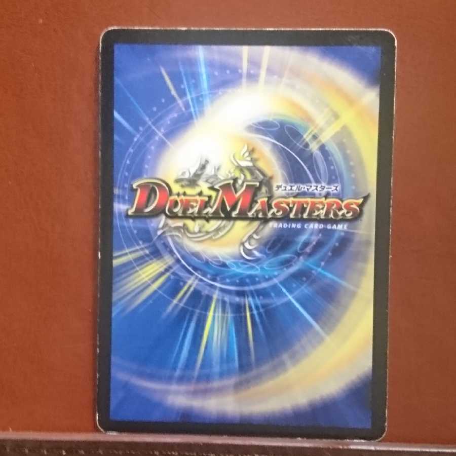 セット割引 騎神凰翔ハクツル・ザーク