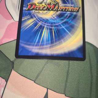 襲来、鬼札王国!(20th金トレジャー) R-foil SP4/SP5