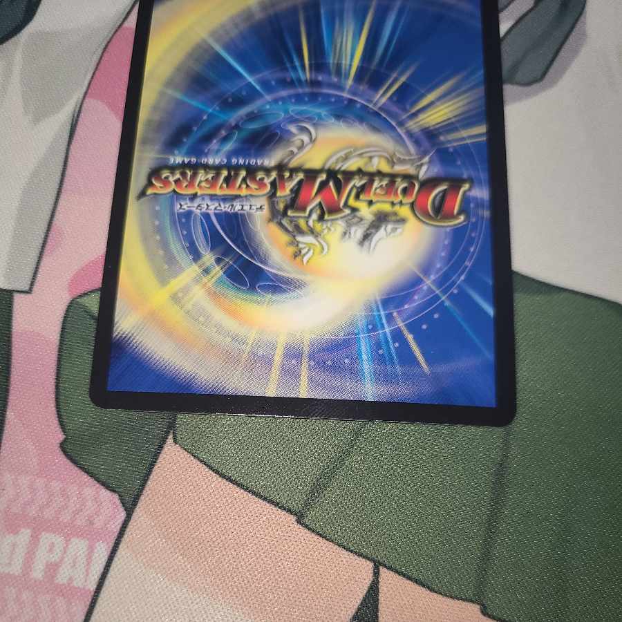 Attack, Onifuda Kingdom! (20th Gold Treasure) R-foil SP4/SP5