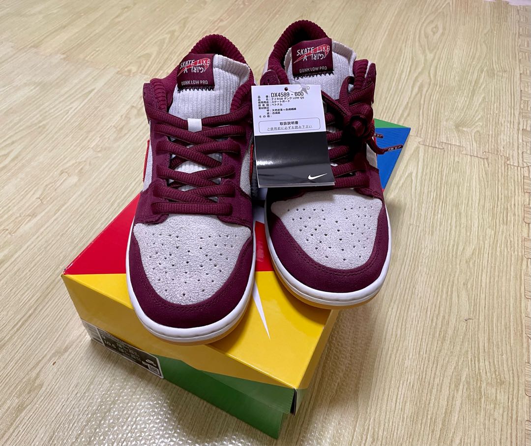 Skate Like a Girl x Nike SB Dunk Low Pro "Dark Beetroot" 27cm