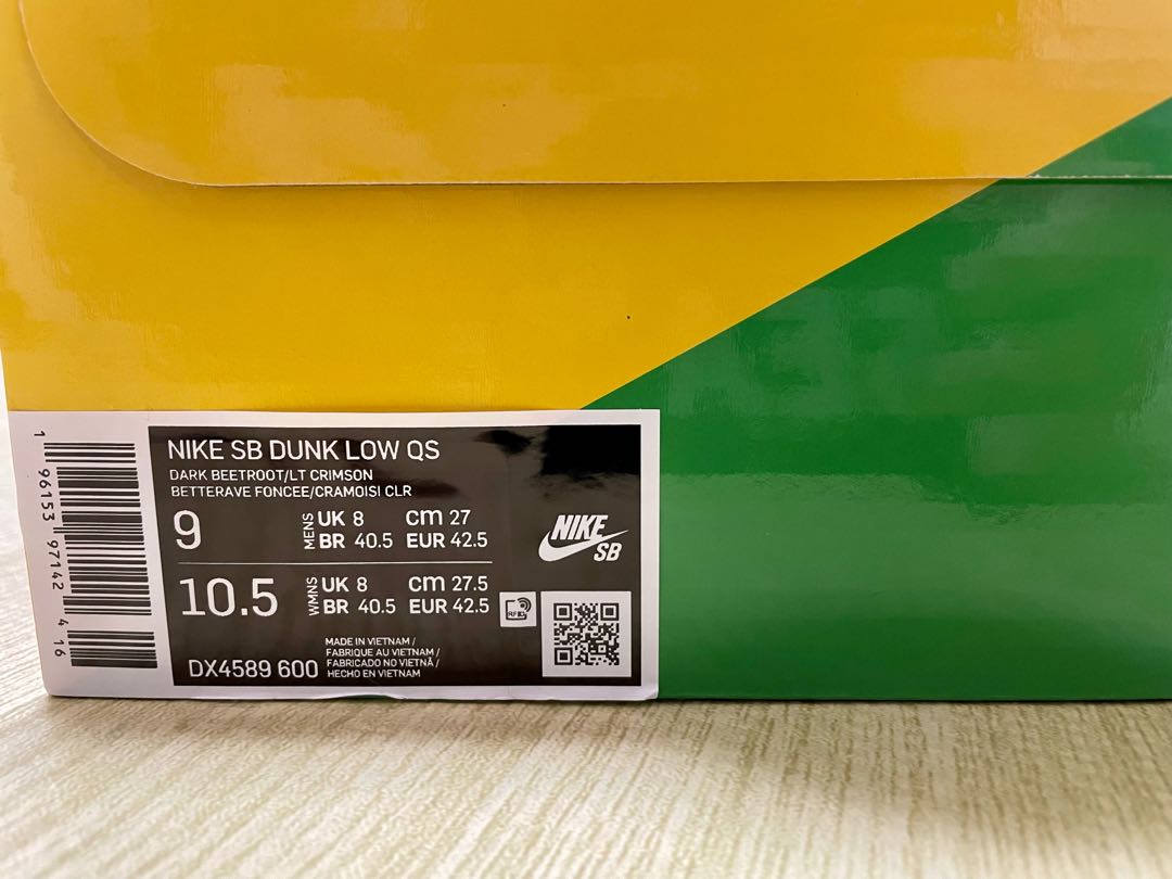 Skate Like a Girl x Nike SB Dunk Low Pro "Dark Beetroot" 27cm