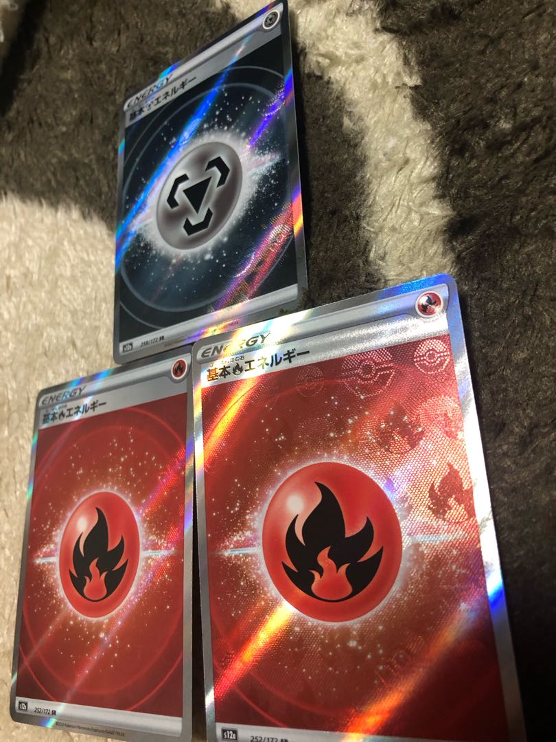 Basic Energy SR Beautiful product