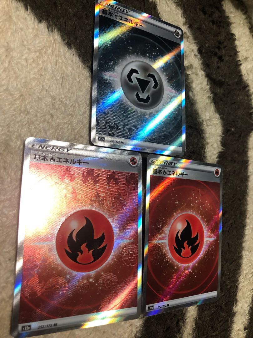 Basic Energy SR Beautiful product