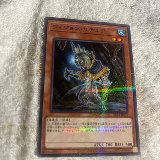 Gishki Vision parallel normal JP073