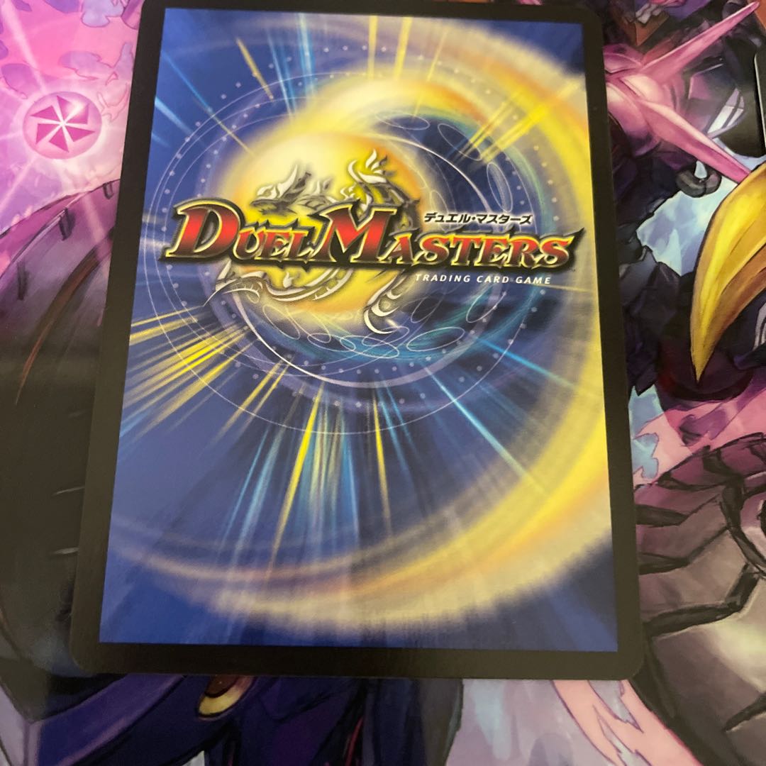 Evil Dragon JabraD (Adrenaline Ver.) OR OR2/OR2