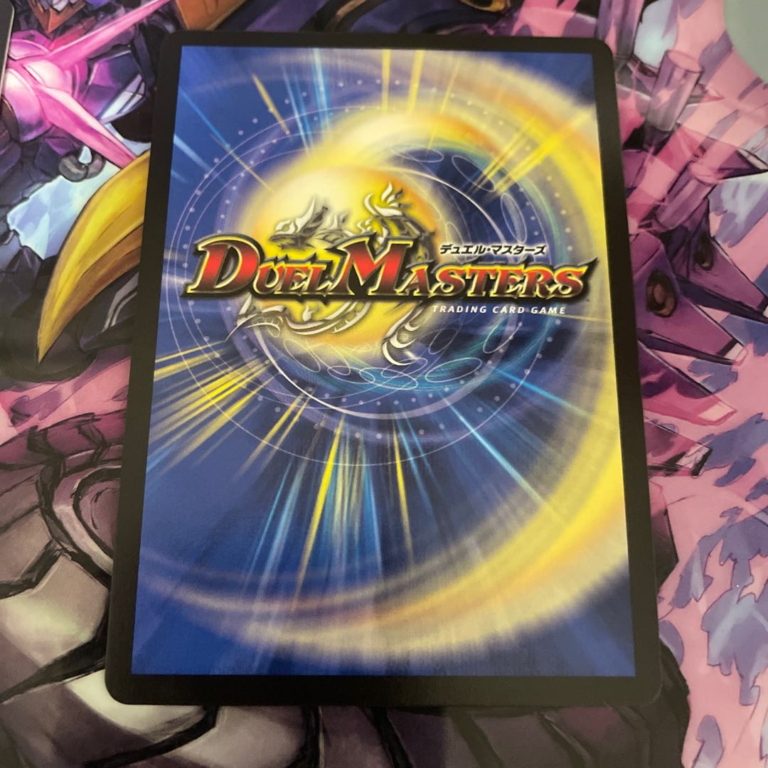 Evil Dragon JabraD (Adrenaline Ver.) OR OR2/OR2