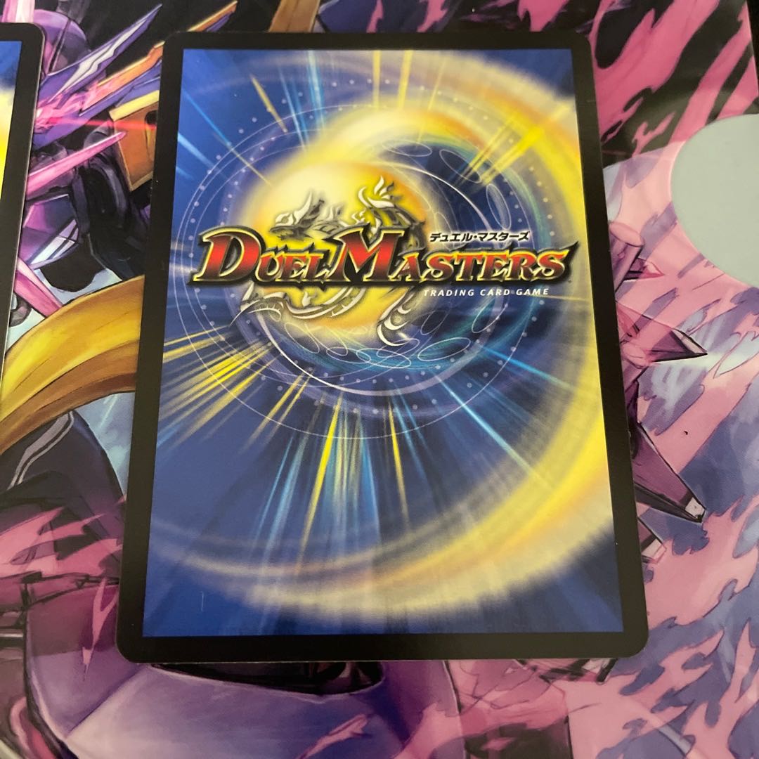 レディゴ・カリゾミダーマ(アドレナリンVer.) SR S1/S8