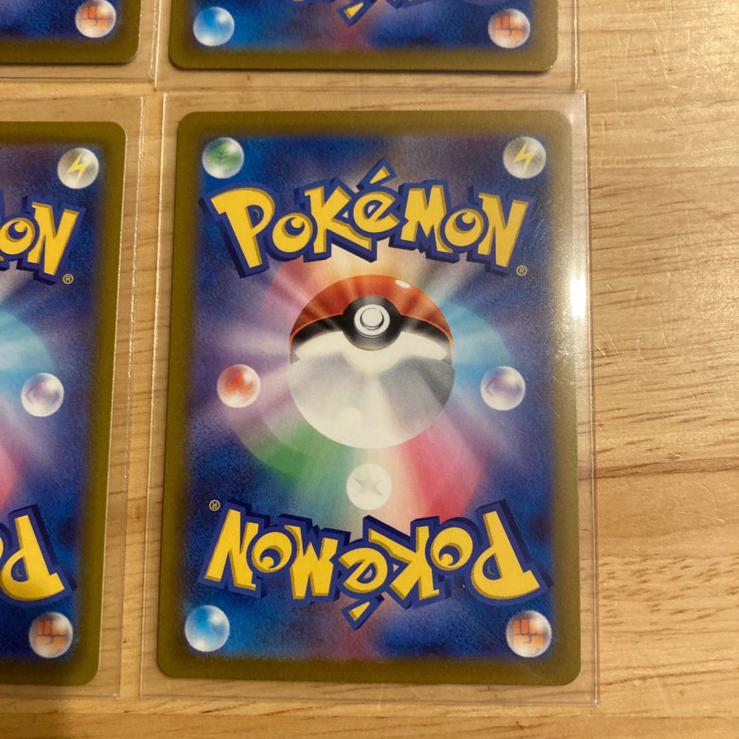 Pokémon Card Game vstar universe Gardenia's VivifySAR RegigasvstarRRR Leafeonvstar SAR Dunsparce BibarelAR