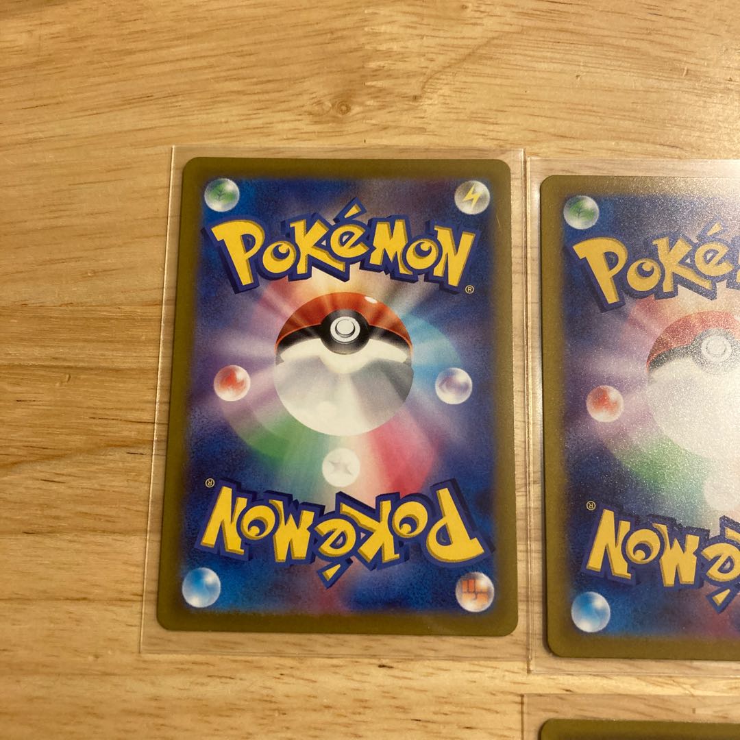 Pokémon Card Game vstar universe Gardenia's VivifySAR RegigasvstarRRR Leafeonvstar SAR Dunsparce BibarelAR