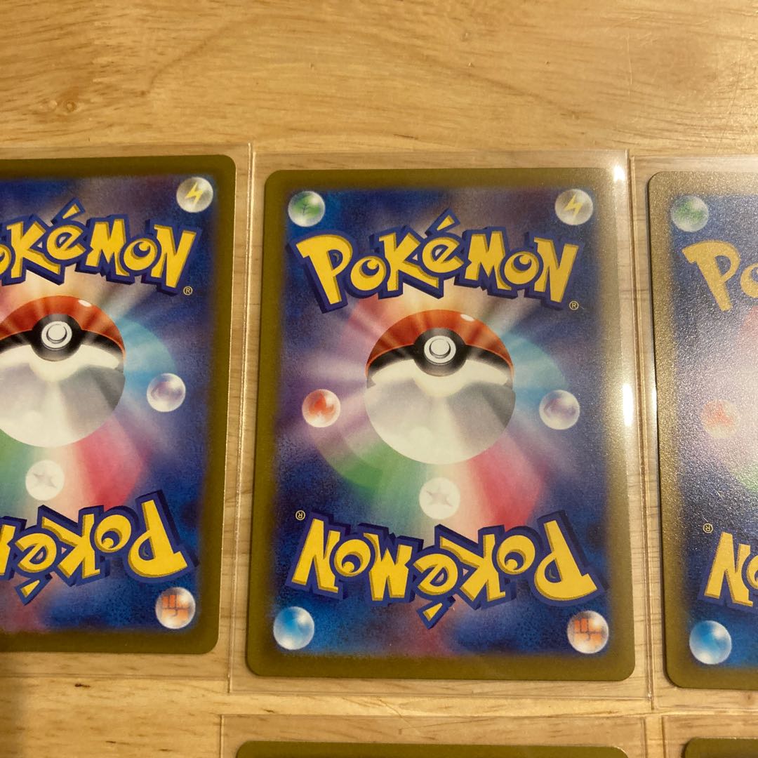 Pokémon Card Game vstar universe Gardenia's VivifySAR RegigasvstarRRR Leafeonvstar SAR Dunsparce BibarelAR