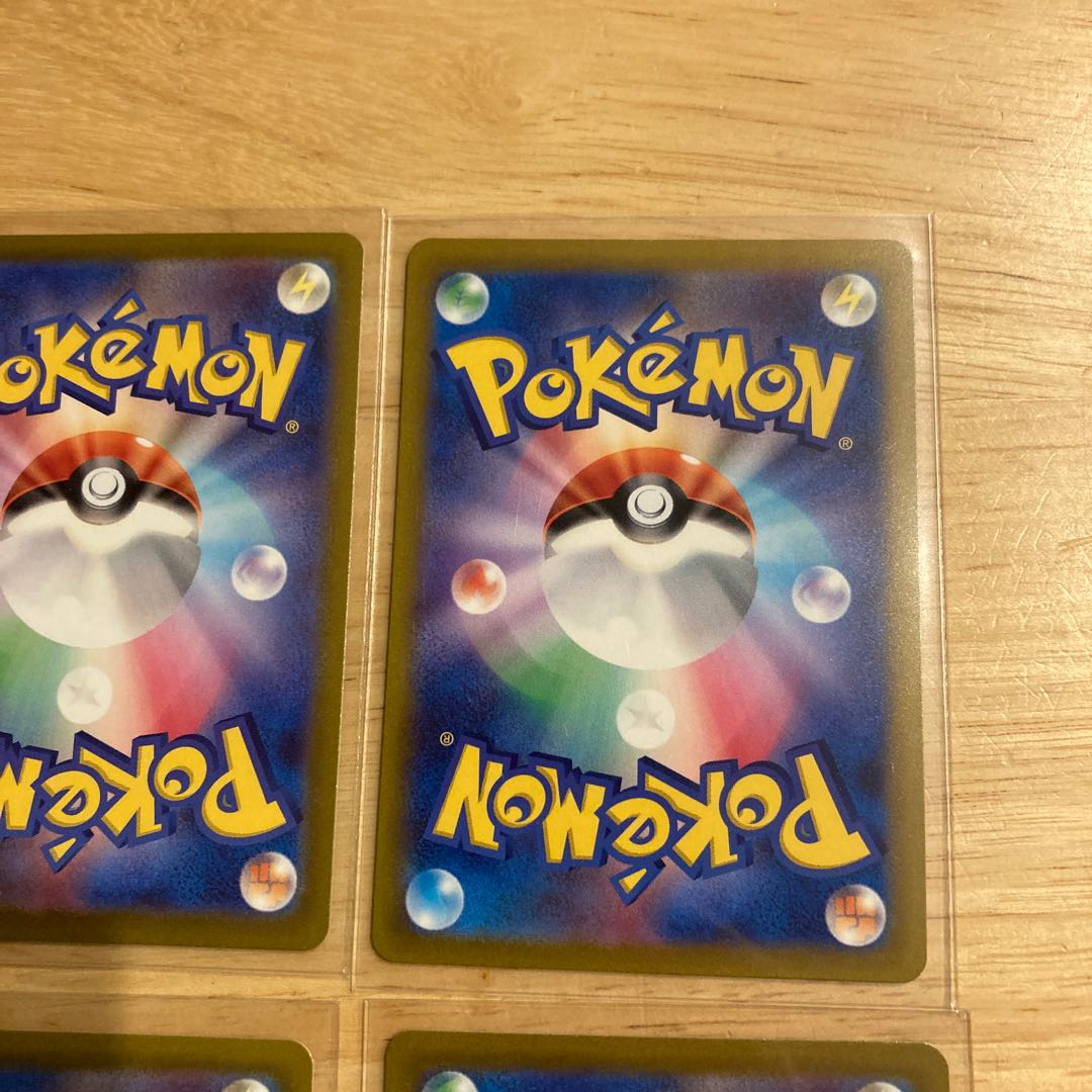 Pokémon Card Game vstar universe Gardenia's VivifySAR RegigasvstarRRR Leafeonvstar SAR Dunsparce BibarelAR