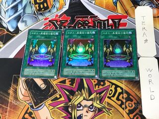 Chaos - Ceremony of Black Magic, 2nd period ver 7 Super 3-card set, Tera.
