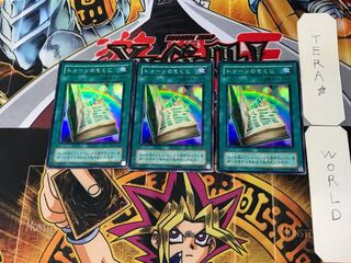 Toon Table of Contents 2nd period ver 7 Super 3-card set Tera