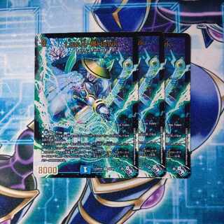 Law儿-Kai Hawk (Adrenaline Ver.) SR S4/S8 Set of 3