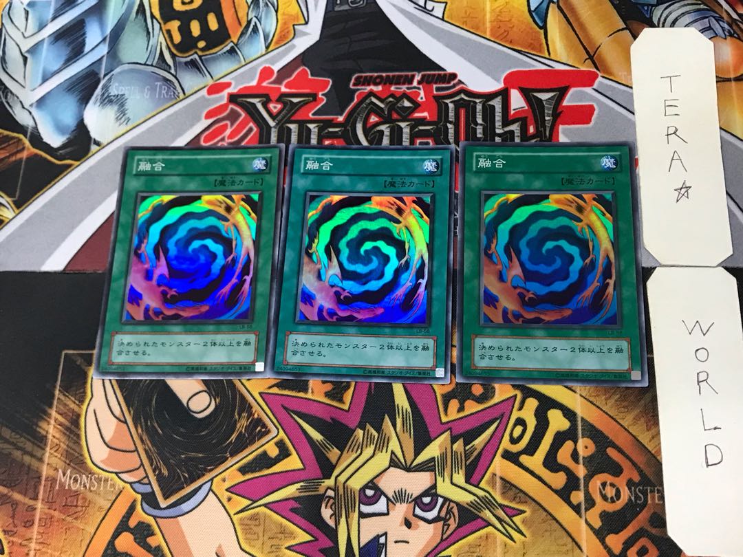 Polymerization 2nd period ver 4 super set of 3 Tera