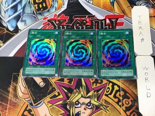 Polymerization 2nd period ver 5 super set of 3 tera