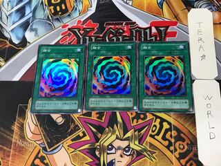 融合 2期ver 7 スーパー 3枚セット てら