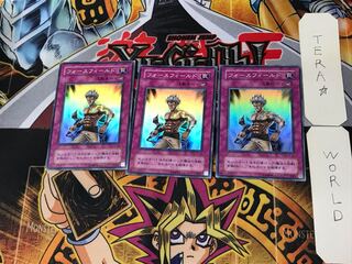 フォースフィールド 2期ver 4 スーパー 3枚セット てら