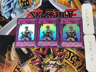 フォースフィールド 2期ver 6 スーパー 3枚セット てら