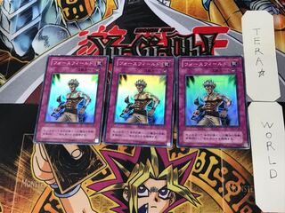 フォースフィールド 2期ver 7 スーパー 3枚セット てら
