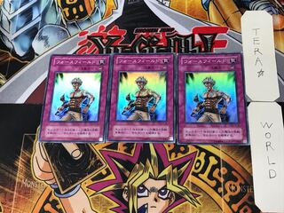 フォースフィールド 2期ver 8 スーパー 3枚セット てら