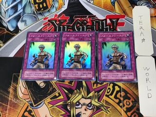 フォースフィールド 2期ver 9 スーパー 3枚セット てら