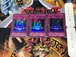 Magic Jammer 2nd period ver 4 Super set of 3 Tera