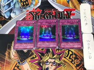 Magic Jammer 2nd period ver 6 Super set of 3 Tera