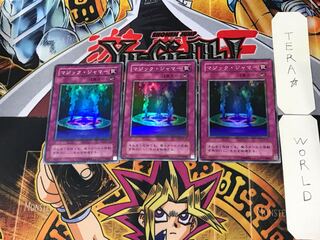 Magic Jammer 2nd period ver 8 Super set of 3 Tera