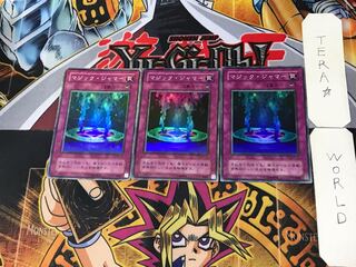 Magic Jammer 2nd period ver 9 Super set of 3 Tera