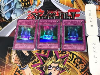 Magic Jammer 2nd period ver 10 Super set of 3 Tera